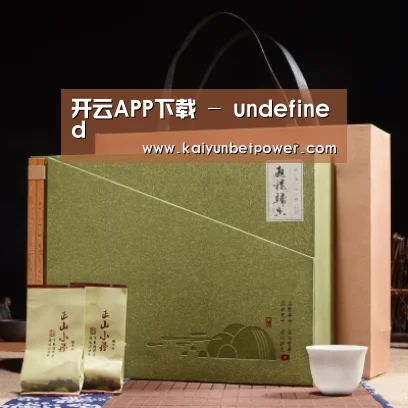 浓香铁观音_06(图1)