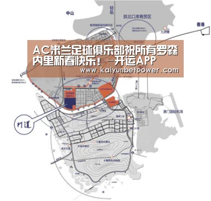 开运娱乐