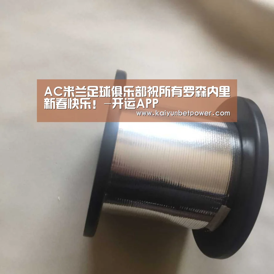 开运娱乐