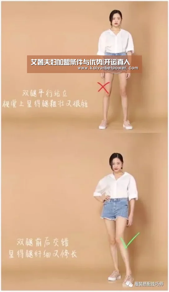 开运真人