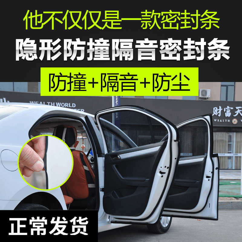 开运体育